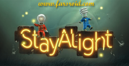 stay alight hd cover