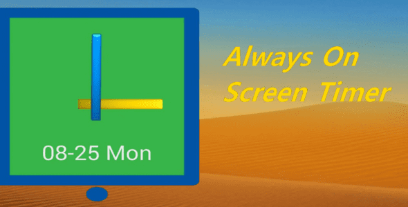 stayon always on screen timer cover