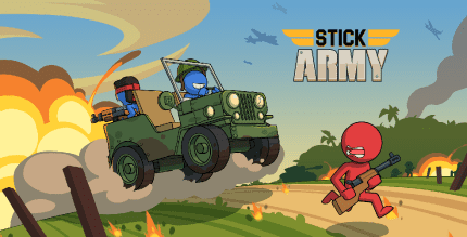 stick army cover