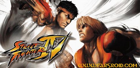 street fighter iv hd game cover