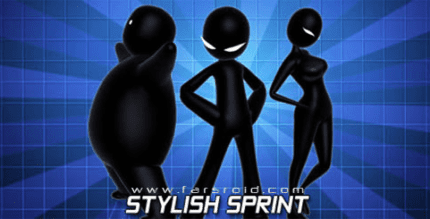 stylish sprint cover