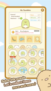 Sumikko gurashi-Puzzling Ways 2.7.6 Apk + Mod for Android 5