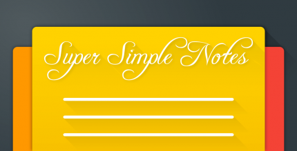 super simple notes full cover