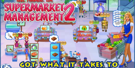 supermarket management 2 cover