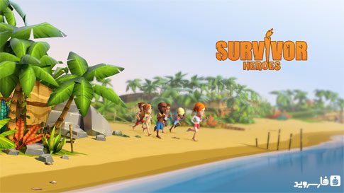 survivor heroes tv show cover