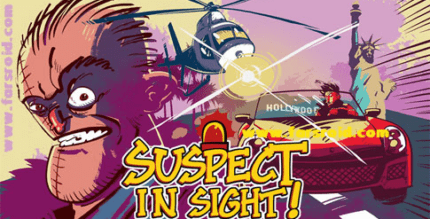 suspect in sight cover