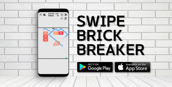 Swipe Brick Breaker 1.8.2 Apk for Android 1 swipe brick breaker cover