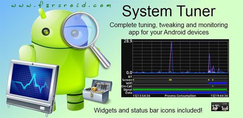 system tuner pro android cover