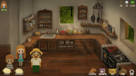 Little Berry Forest 2 : Stars 1.00.33 Apk + Mod for Android 2