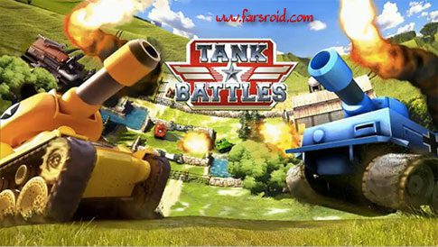 tank battles cover