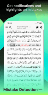 Tarteel ترتيل – Memorize Quran (PREMIUM) 5.62.1 Apk for Android 2