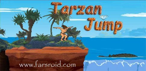 tarzan jump game cover