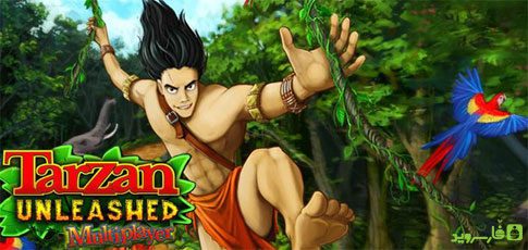 tarzan unleashed android cover