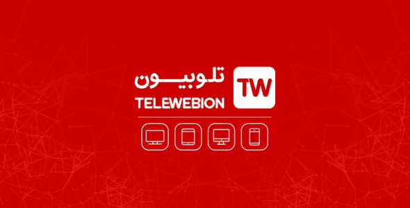 telewebion cover