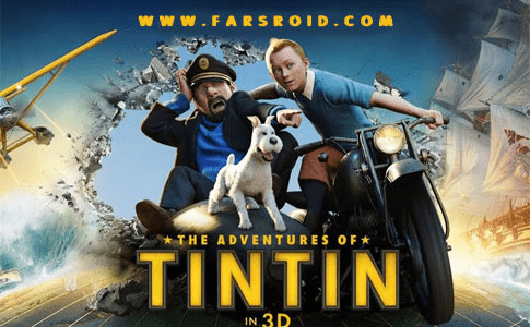 the adventures of tintin cover