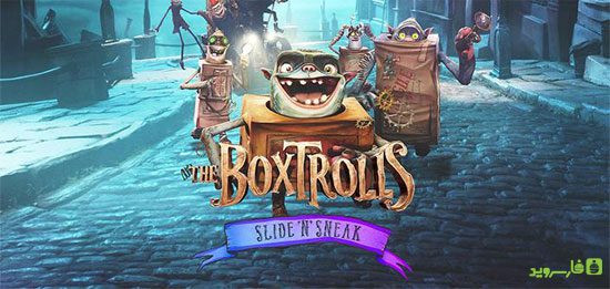 the boxtrolls slide n sneak cover