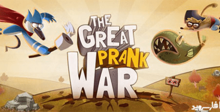 the great prank war android cover