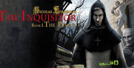 the inquisitor book 1 android cover