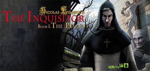 the inquisitor book 1 android cover