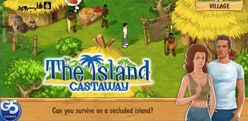 the island castaway android cover