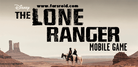 the lone ranger cover