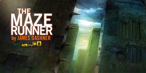 the maze runner android cover