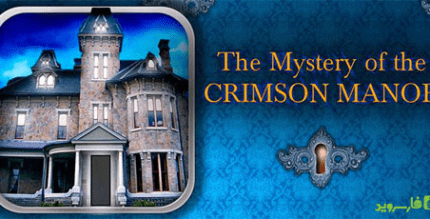 the mystery of crimson manor android cover