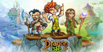 the mystery of dragon isle cover