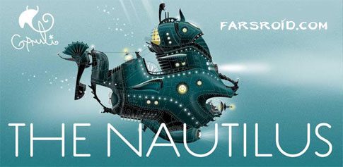 the nautilus live wallpaper cover