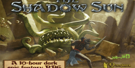 the shadow sun android cover