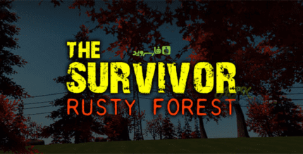 the survivor rusty forest cover