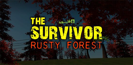 the survivor rusty forest cover