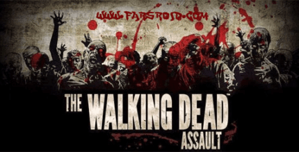 the walking dead assault cover