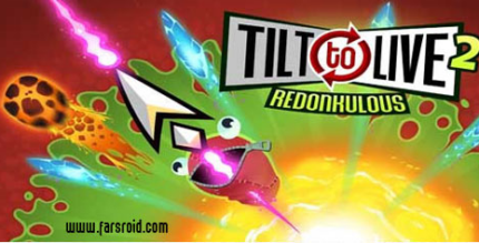 tilt to live 2 redonkulous cover