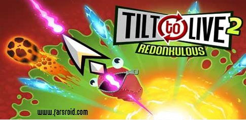 Tilt to Live 2: Redonkulous 1.2.7 Apk for Android 1 tilt to live 2 redonkulous cover