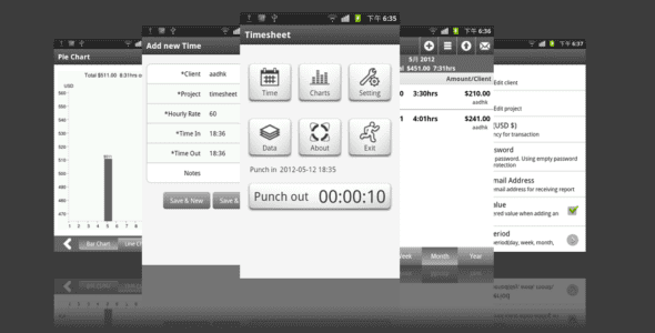 timesheet full android cover