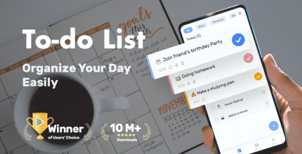 to do list by dairy app cover