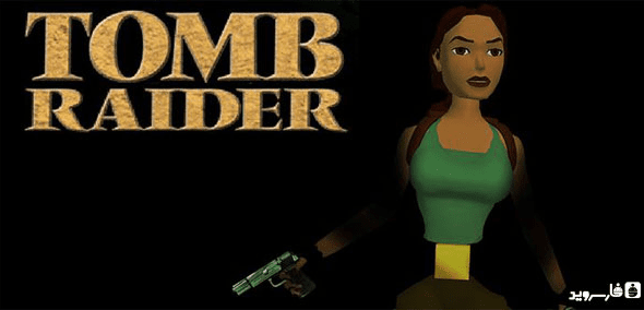 tomb raider android cover