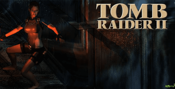 tomb raider ii android cover