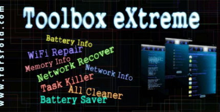 toolbox extreme cover