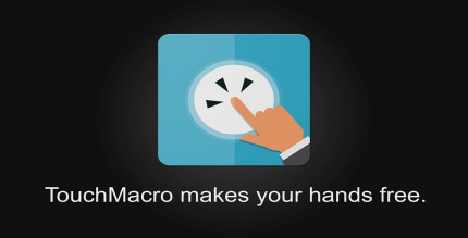 touch macro pro cover