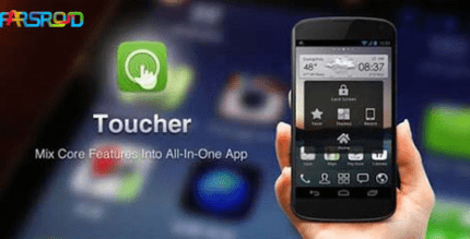 toucher pro cover