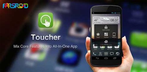 Toucher Pro 1.26 Apk for Android 1 toucher pro cover