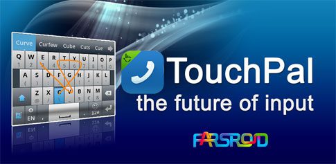 touchpal contacts cover