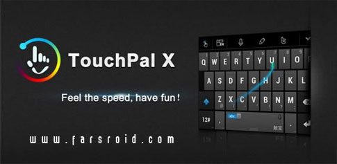 touchpal x keyboard android cover