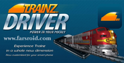 trainz driver game cover