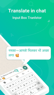 Tranit:Text & Voice Translator (VIP) 1.6.7.14 Apk for Android 2
