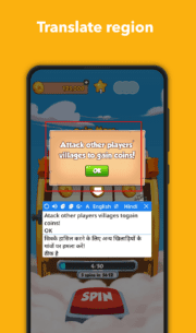 Translate On Screen (PREMIUM) 1.146 Apk for Android 2