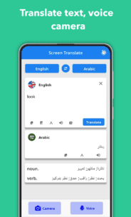 Translate On Screen (PREMIUM) 1.146 Apk for Android 5