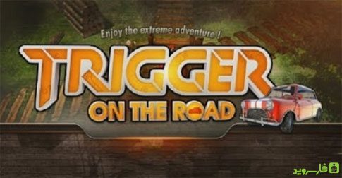 trigger on the road android cover